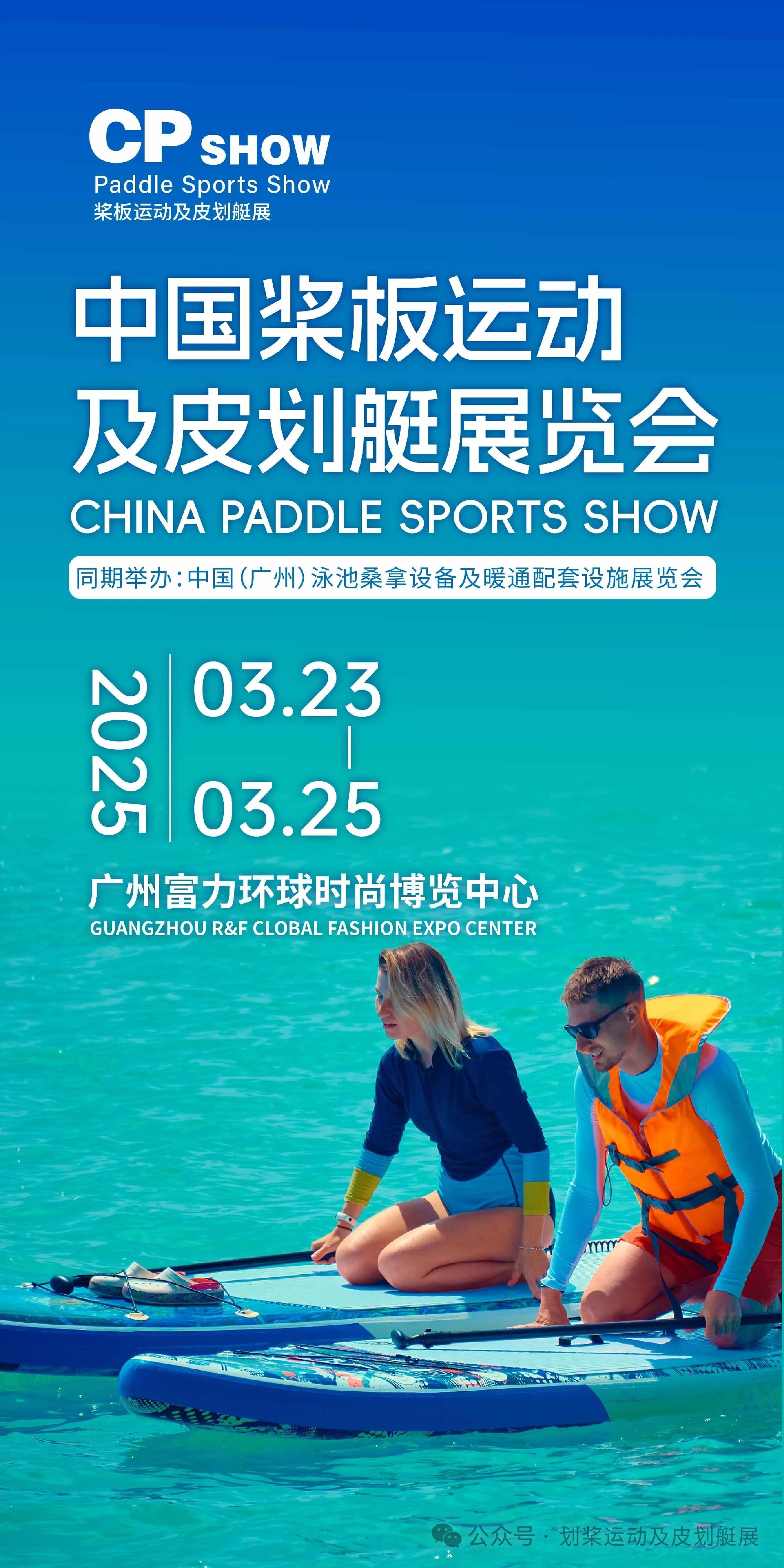 微信图片_20240820155345.jpg