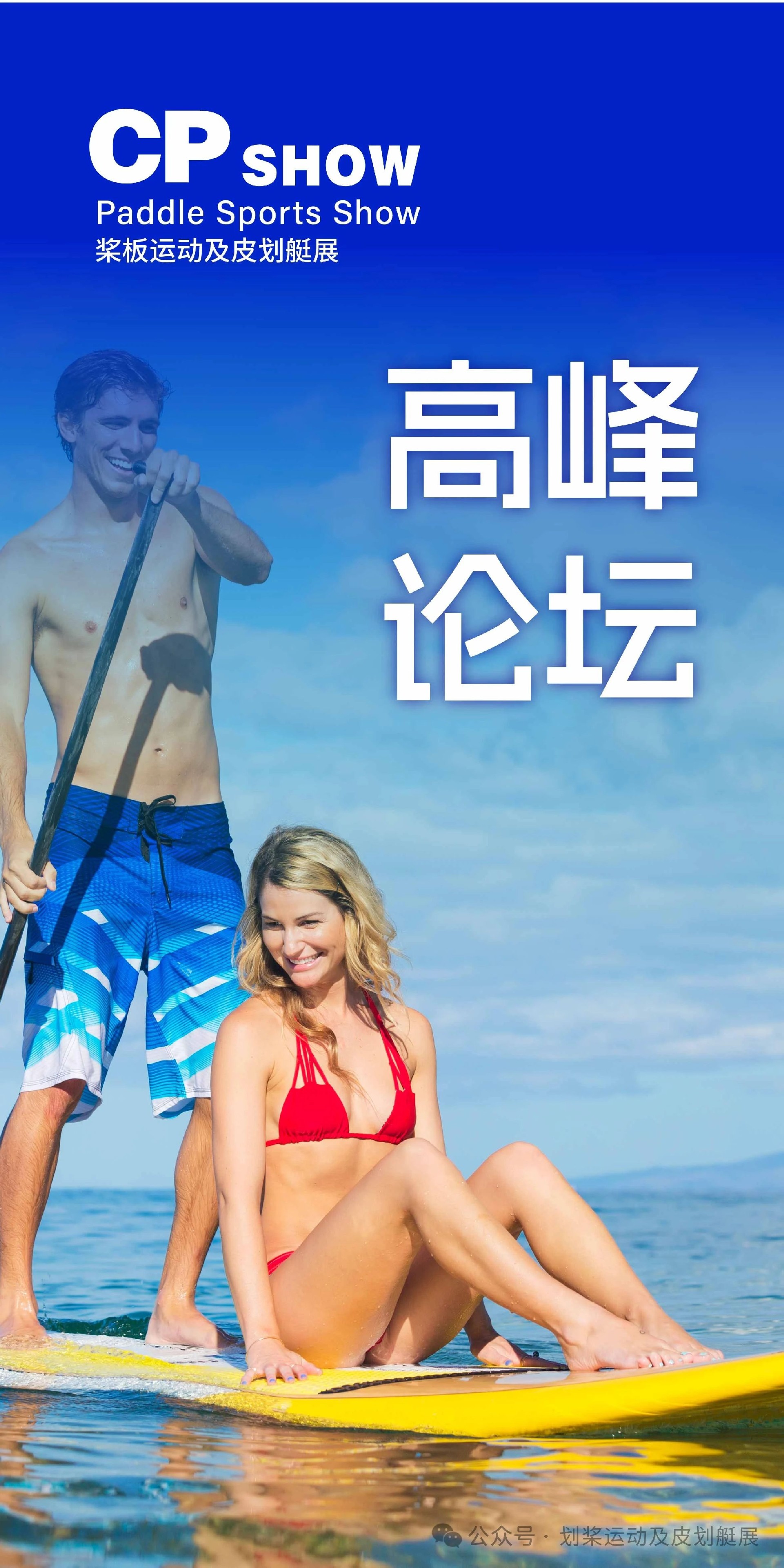 微信图片_20240820155349.jpg