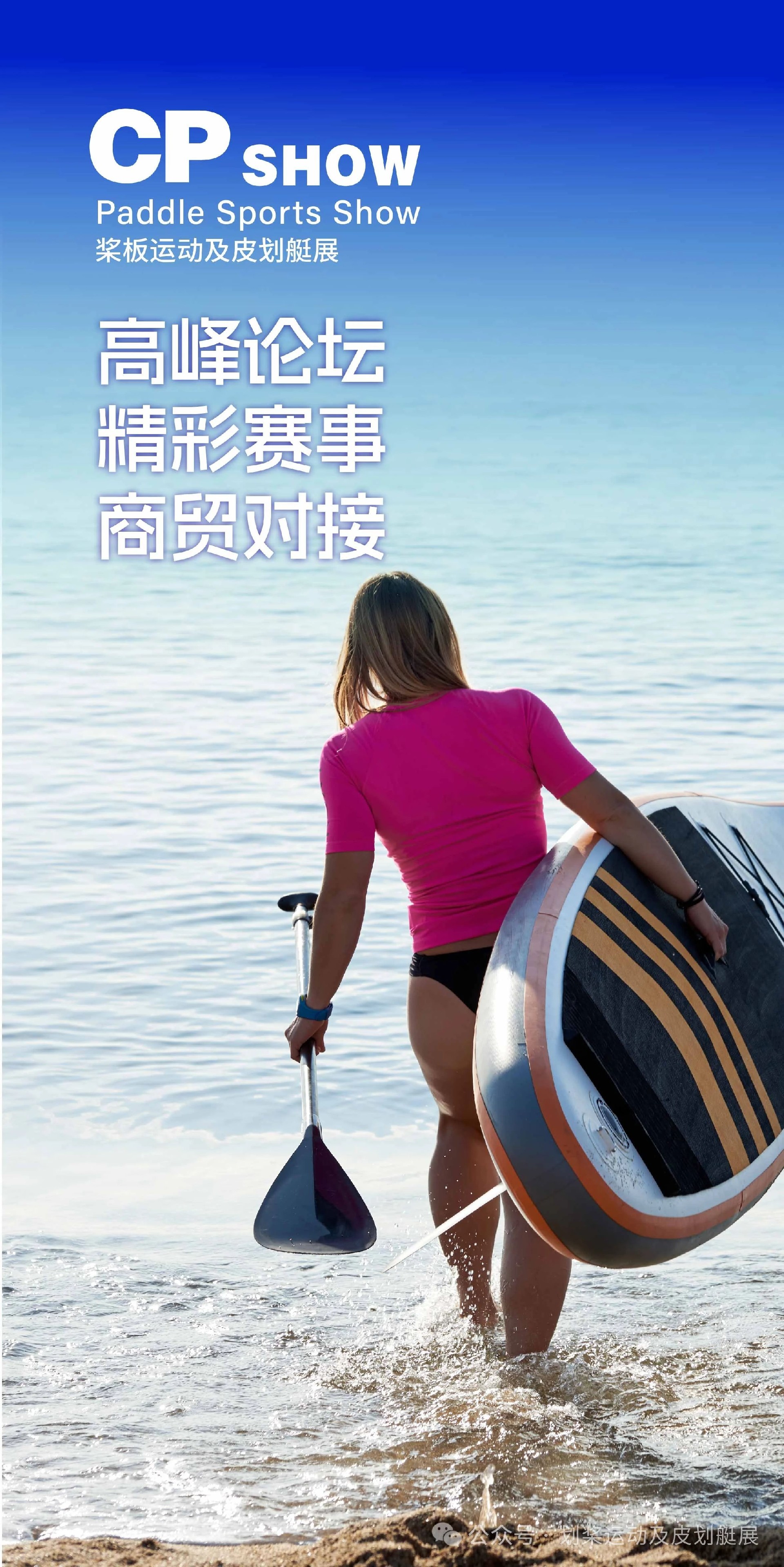 微信图片_20240820155353.jpg