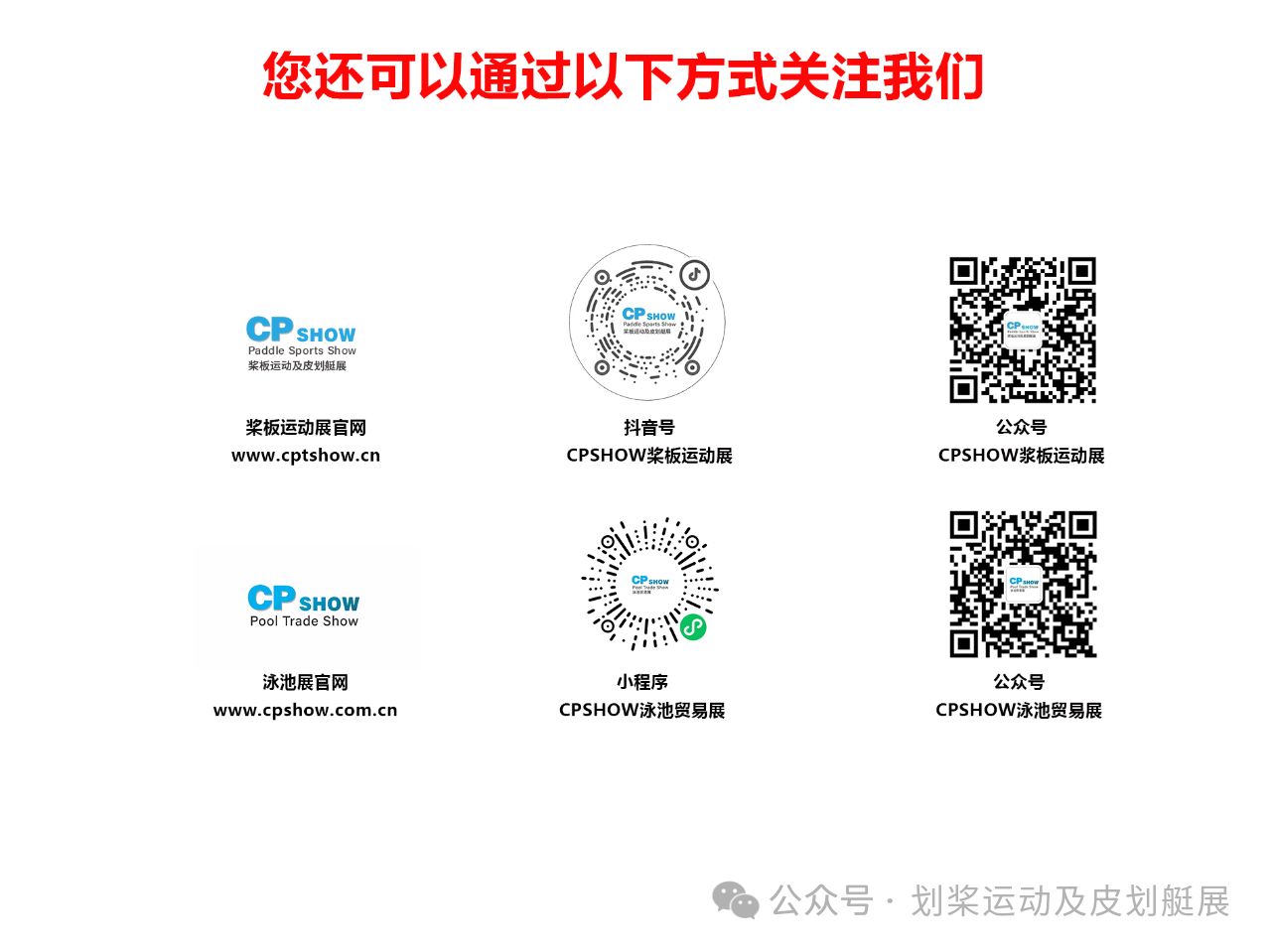 微信图片_20240820155358.png