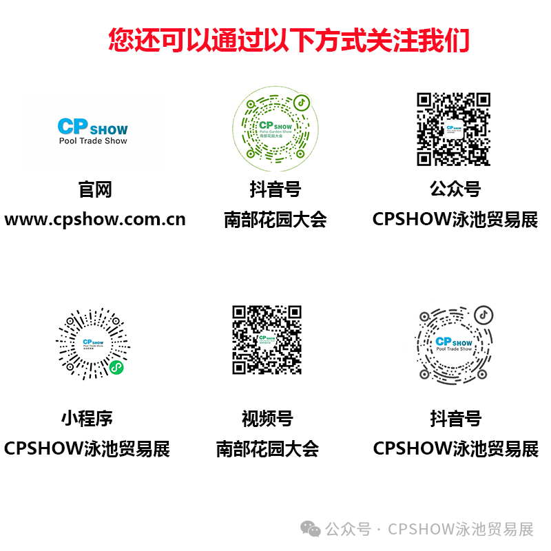 微信图片_20240820163659.png