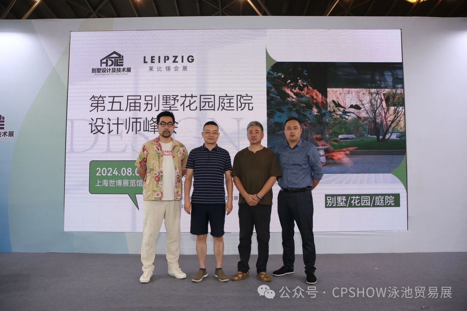 微信图片_20240820170752.jpg
