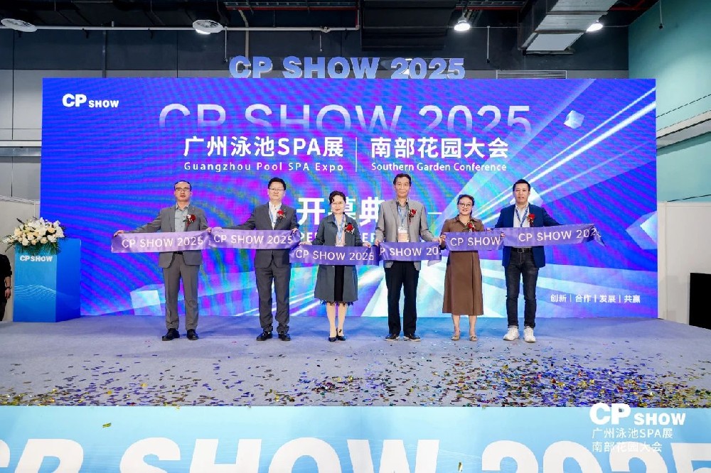 回顾丨开展首日！[CP SHOW2025] 现场人气爆棚，亮点全搜罗
